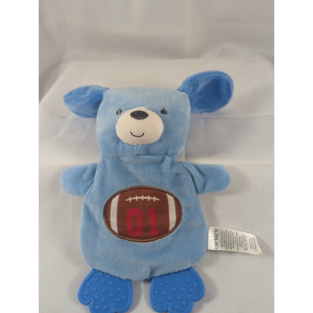 Carters Baby Lovey Teether  Puppy Dog Football Crinkle 9"